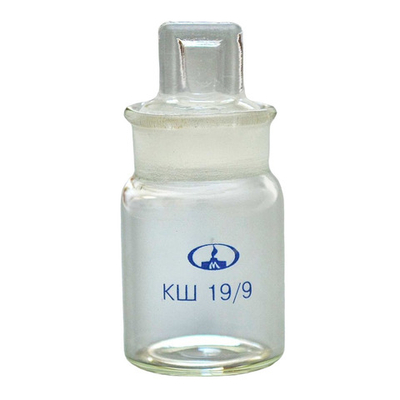 Стаканчик СВ 19/9, уп.50 шт, МиниМед