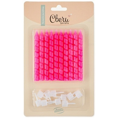 Свечи "Спирали", Ярко-розовый, 8 см