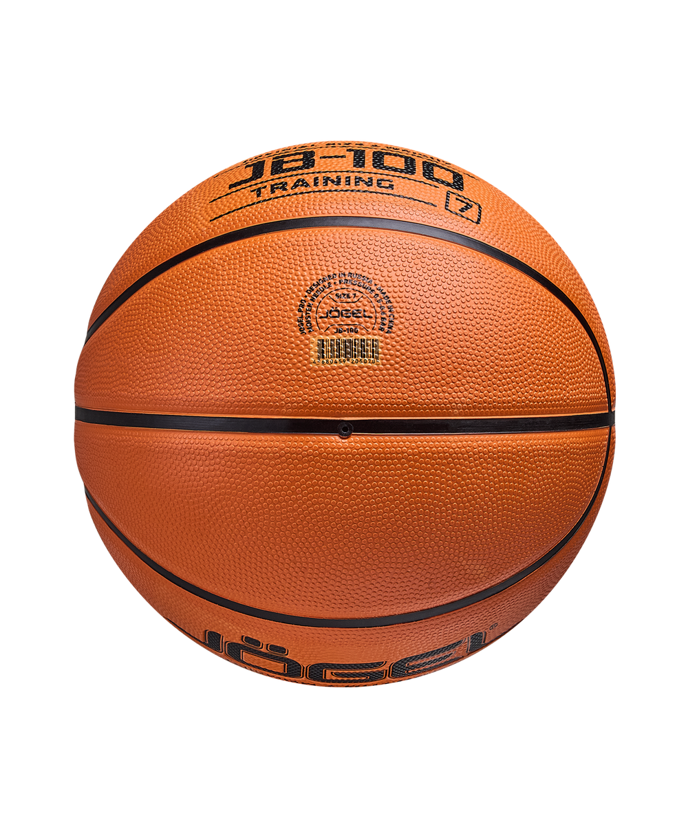 Мяч баскетбольный JB-100 №7 NEW