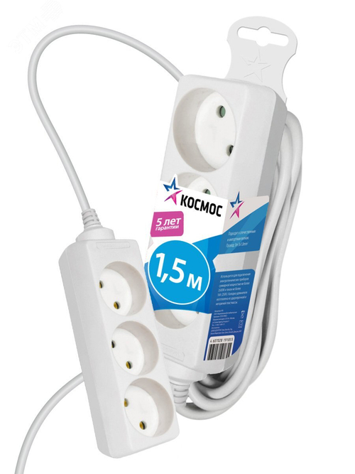 удлинитель сетевой Космос Yksm 3M/3G K