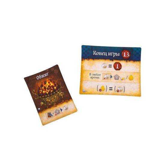 Настольная игра Рес Аркана. Жемчужные Империи