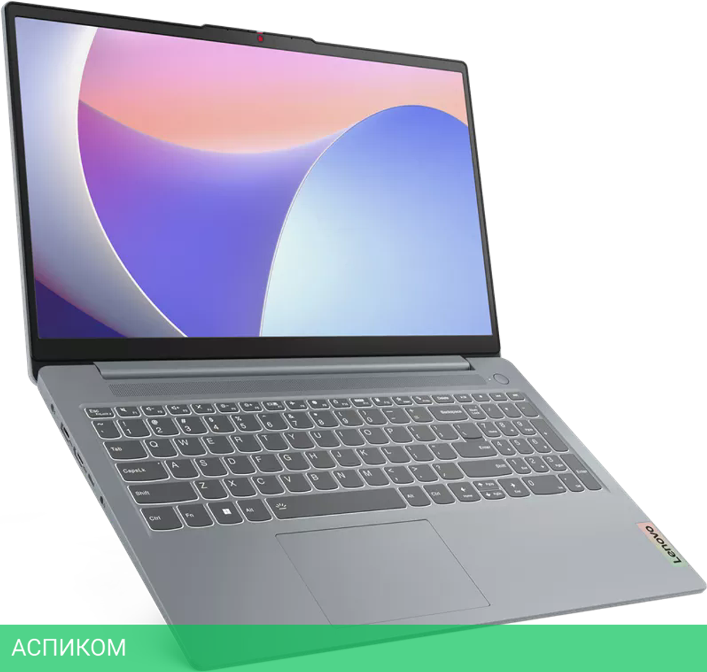 Ноутбук Lenovo IdeaPad Slim 3 15IRH8 83EM00C0RK