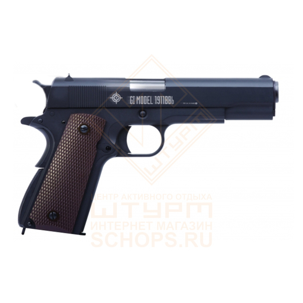 Пистолет пневматический Crosman 1911BB