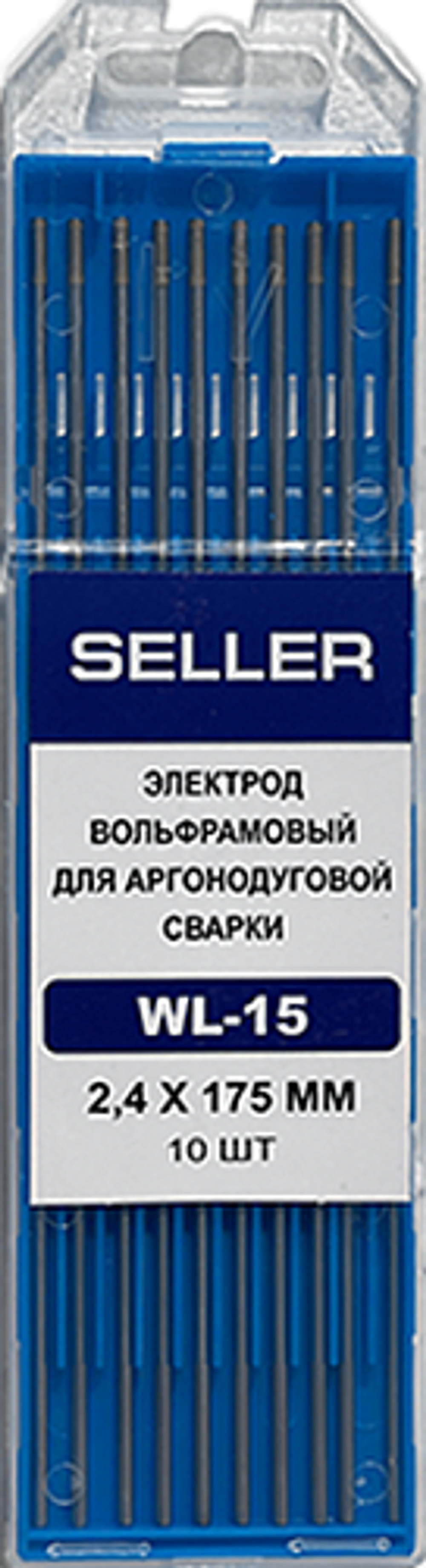 Электроды 1 мм175 SELLER WL 15 (10 шт.) SELLER