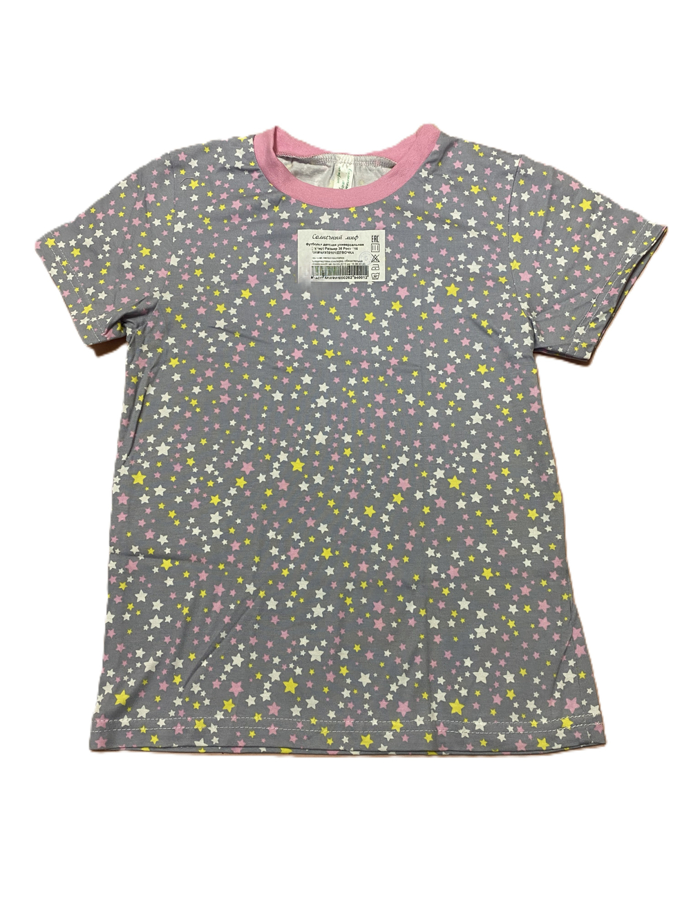 Футболка на девочку из кулирки (100% хлопок) на рост 116 см