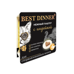 Best Dinner Нежный паштет с индейкой (упаковка 14 шт * 100 г)