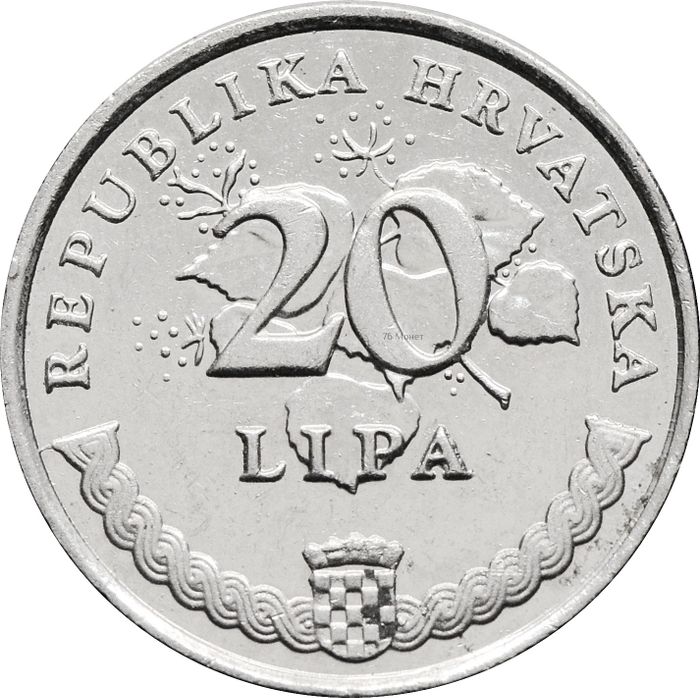 20 лип 1993-2021 Хорватия надпись на хорватском "MASLINA"