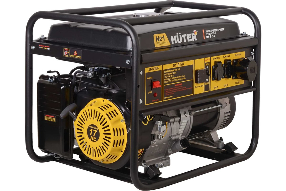 Электрогенератор DY 9.5A Huter