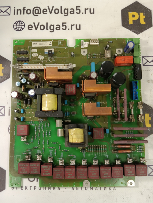 Siemens 6RY1703-0DA02 б/у