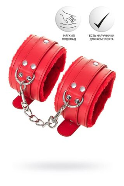 Красные оковы Anonymo из искусственной кожи (Цвет: красный)