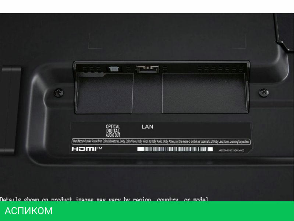 Телевизор LG UT91 55UT91006LA
