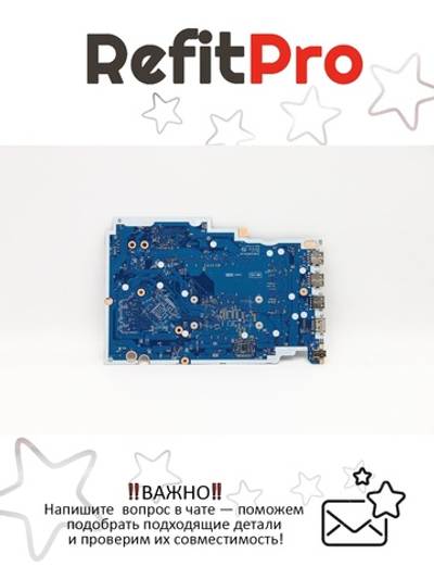 Материнская плата для ноутбука Lenovo S145-15IKB I38130U UMA 4G WIN (5B20S43823), оригинал