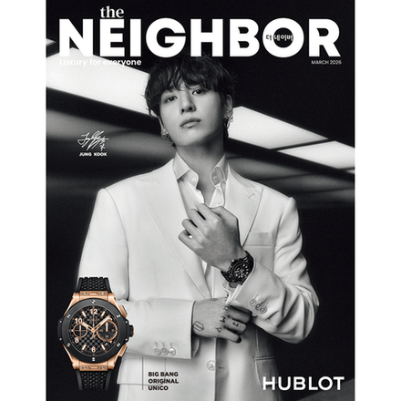 Журнал the NEIGHBOR 2026.03 (Cover : BTS : JUNG KOOK)