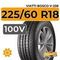 Viatti Bosco V-238 225/60 R18 100V