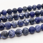 Бусины Содалит матовый, диаметр около 8,3-8,4 мм, цена за 22-23 шт (1/2 нити)