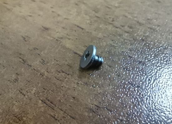 Саморез паразитной шестерни Tsurinoya FS-3000