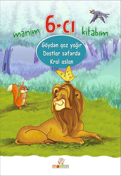 Mənim 6-cı kitabım