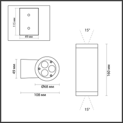 7071/15WL NATURE ODL25 685 Настенный светильник металл/стекло IP65 LED 15W 3000K 15° AC85~265V LONG