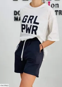 Костюм FM-9963 Фабрика Моды