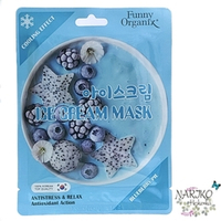 Маска- мороженое для лица охлаждающая Прохладный Релакс FUNNY ORGANIX Blueberry Pie Ice Cream Mask, 22 гр.