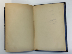 Устрялов Н. Сказания современников о Дмитрии Самозванце в 2 ч. 2-х кн.СПб.,Имп.Акад.Наук, 1859 г.