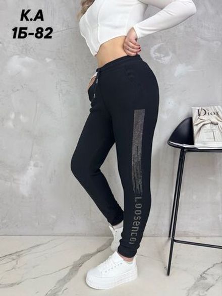 Брюки 2571897 Fabrika