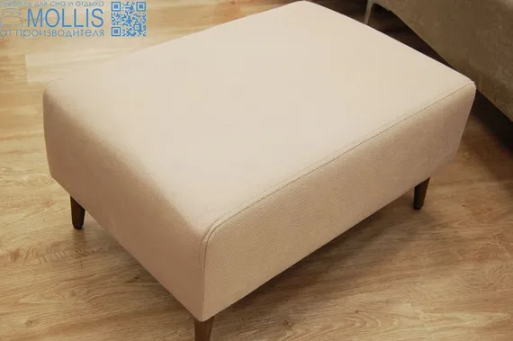 Пуф Бертран