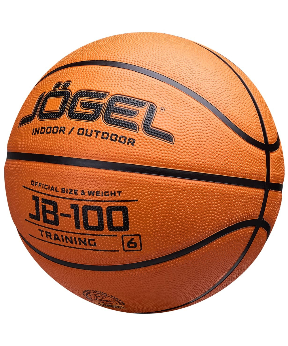 Мяч баскетбольный JB-100 №6 NEW