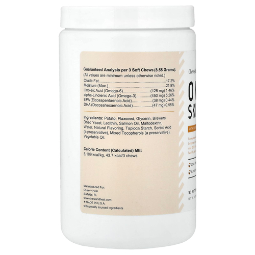 Chew + Heal, Omega Skin + Coat, с незаменимыми жирными кислотами, для собак и кошек, 180 жевательных таблеток, 513 г (18 унций)