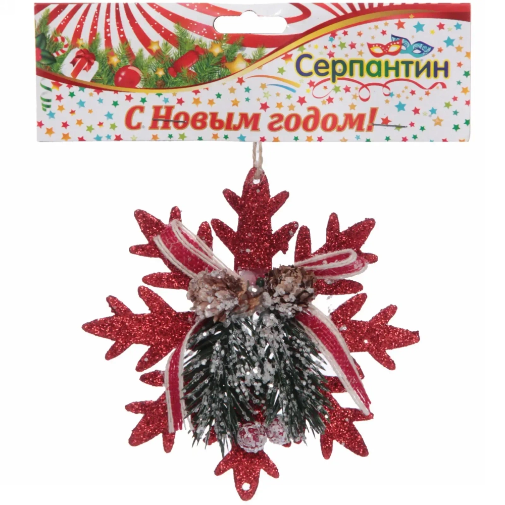Подвеска елочная БЛЕСК «Снежинка зимняя» 12 см, Красный