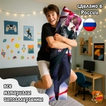 Дакимакура Honkai Star Rail Вельт