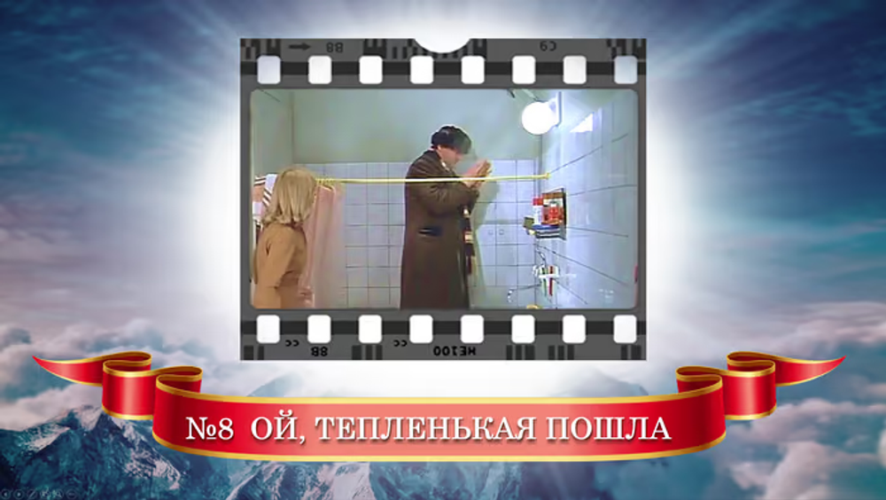 Кино-Викторина 1.0