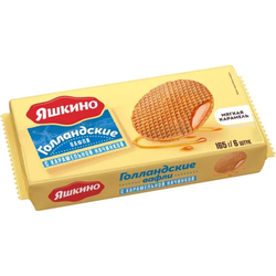 Прихватки для кухни