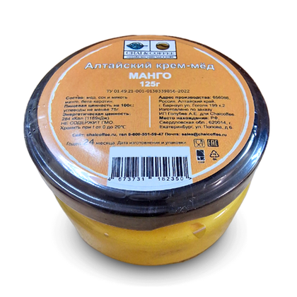 Крем-мед Манго 125 гр