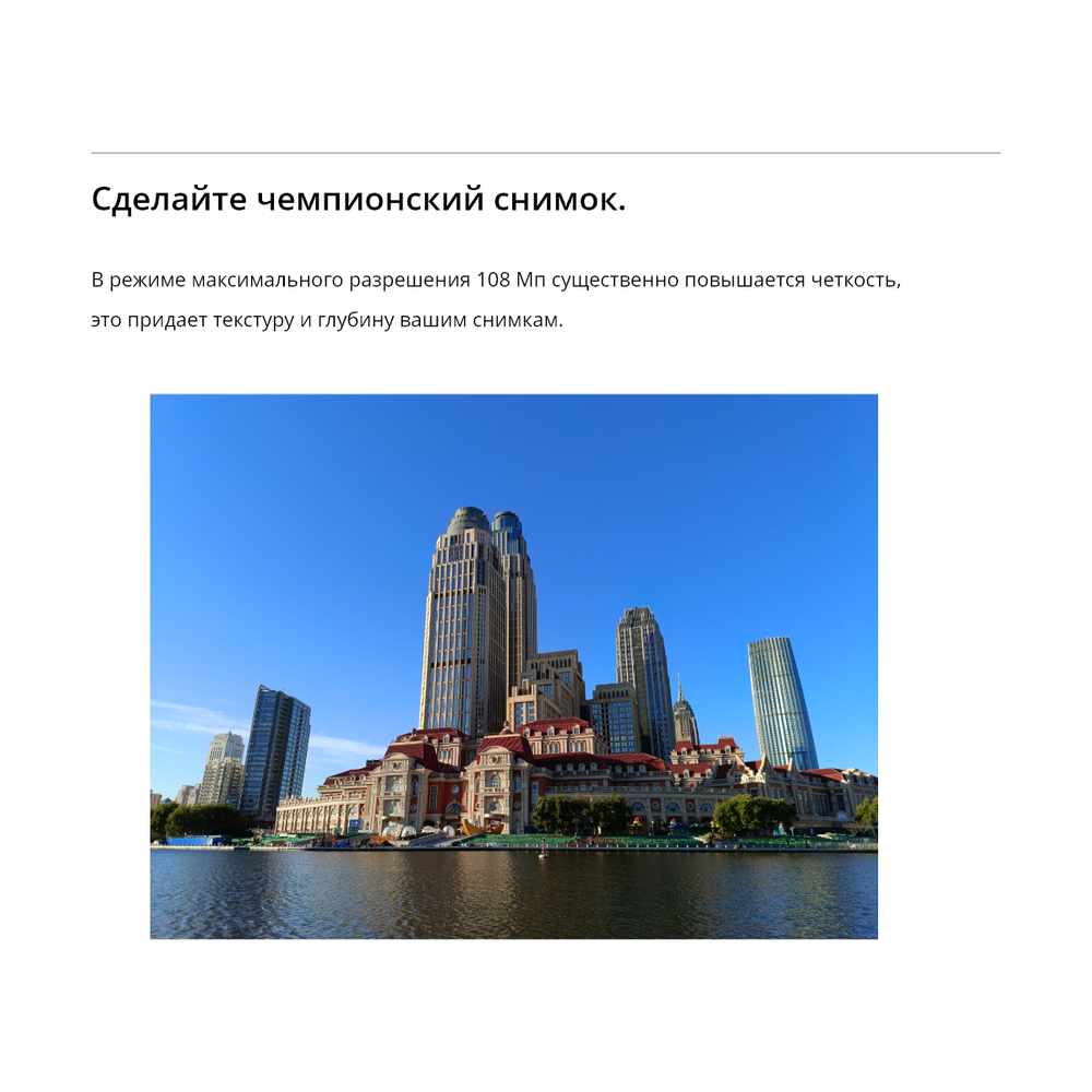 Смартфон Realme C67 4G 8/256 ГБ, Ростест(ЕАС), Dual nano SIM, черный