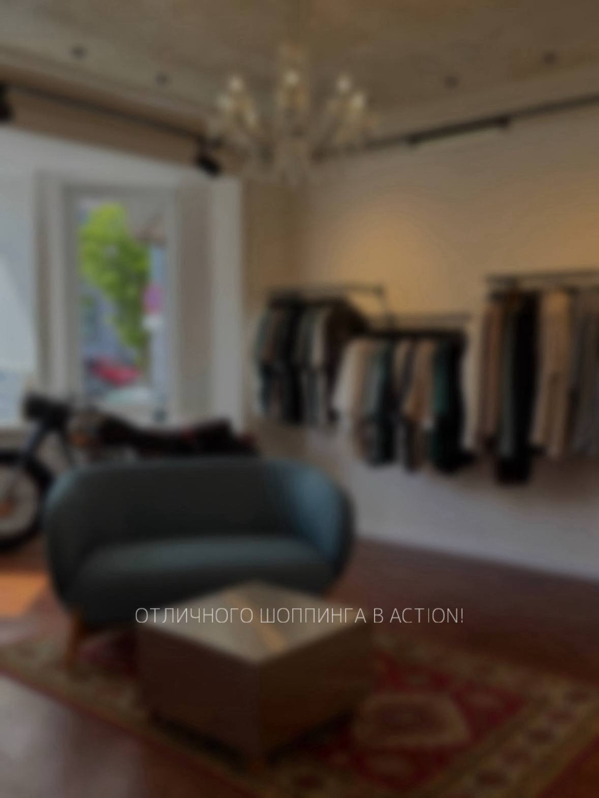 МУЖСКАЯ ОДЕЖДА