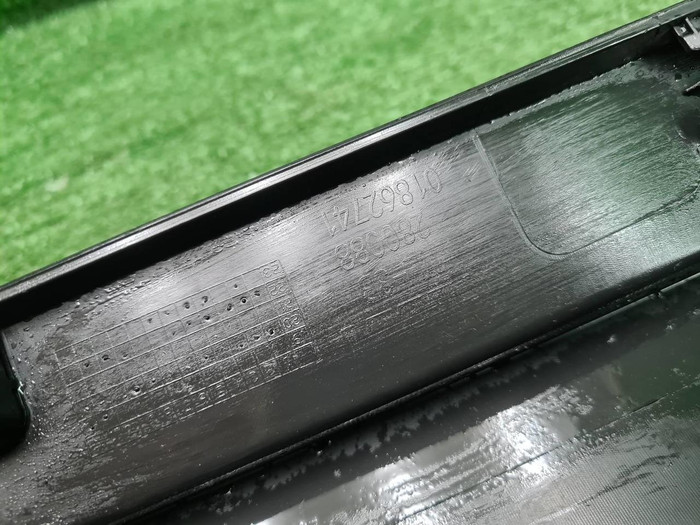 Накладка порога левая Geely Atlas Pro (2021-н.в.)