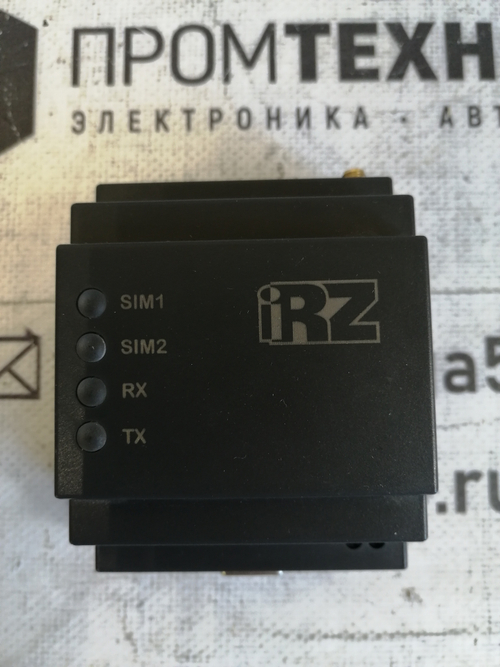 IRZ ATM31.A с хранения