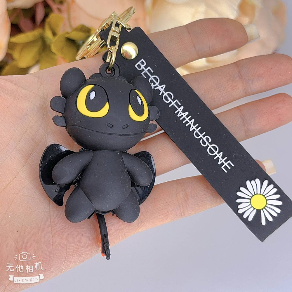 Брелок Jewelry - арт025