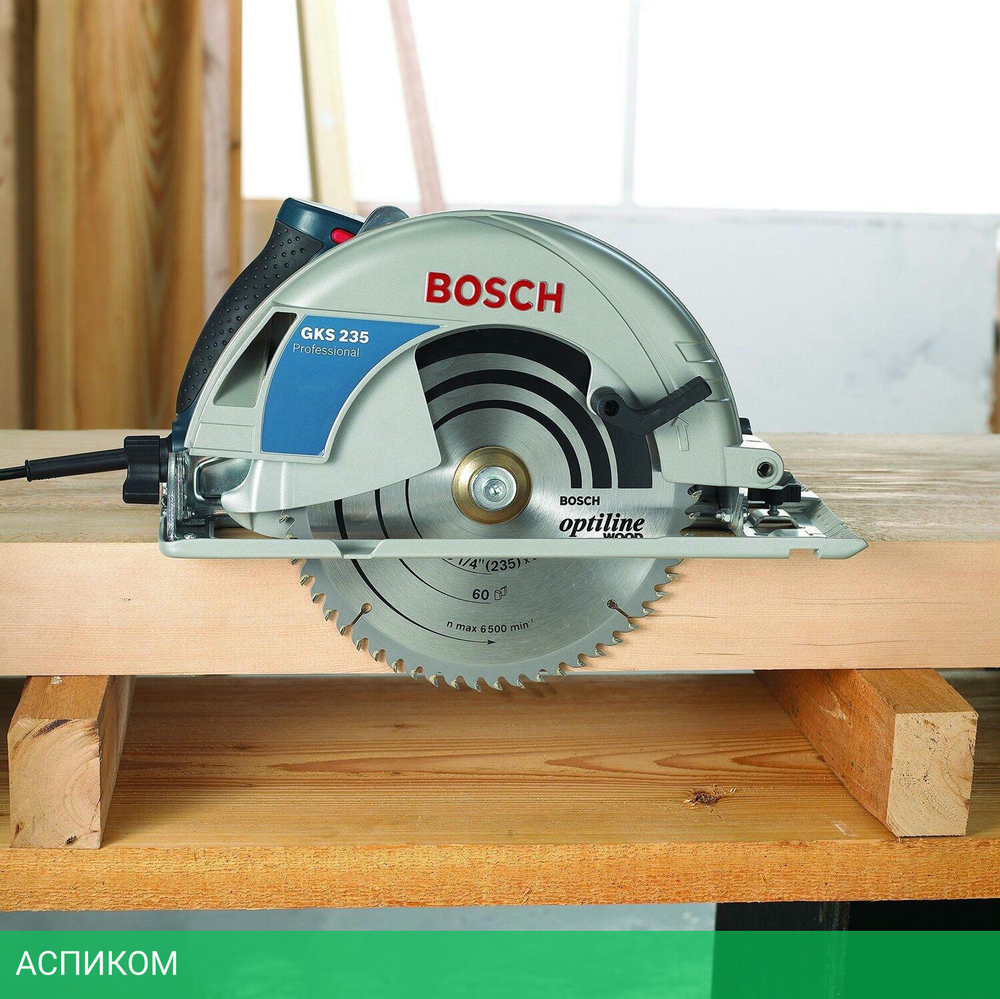 Дисковая (циркулярная) пила Bosch GKS 235 Turbo Professional (06015A2001)