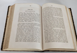 "Природа и человек на Крайнем Севере". Г.Гартвиг. 1866г.