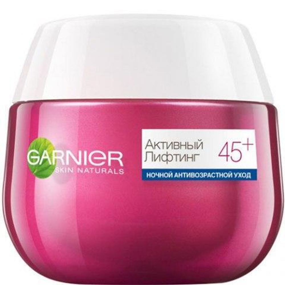 Garnier Крем для лица Клетки молодости Активный лифтинг 45+, ночной, 50 мл