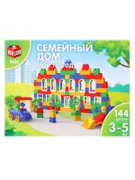 Конструктор «Мой город: Семейный дом», 144 детали