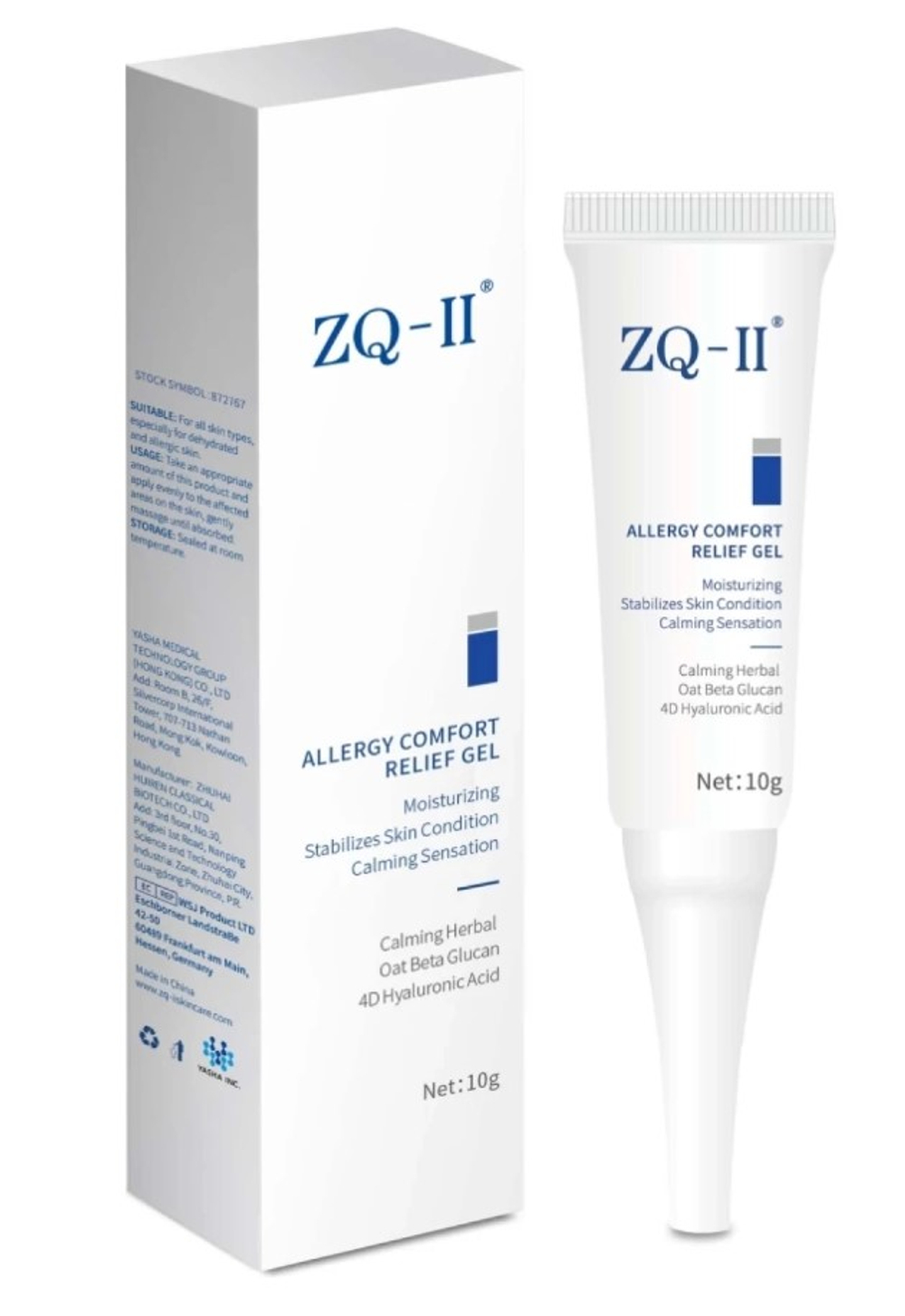 Гель успокаивающий |Allergy Comfort Relief Gel, 10 гр