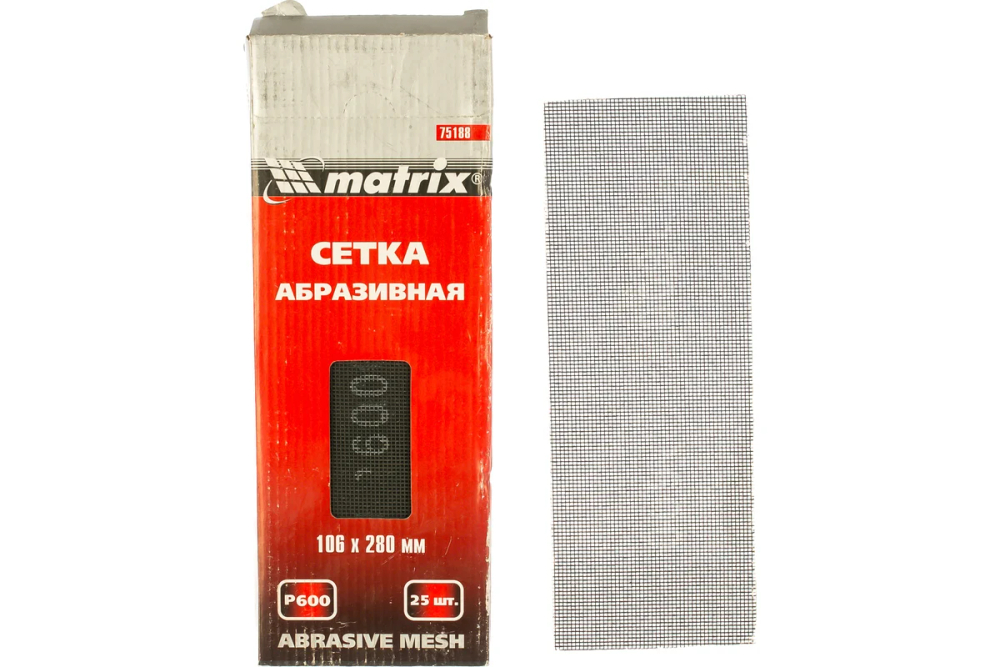 Сетка абразивная, P 600, 106 х 280мм, 25шт// Matrix (Матрикс)