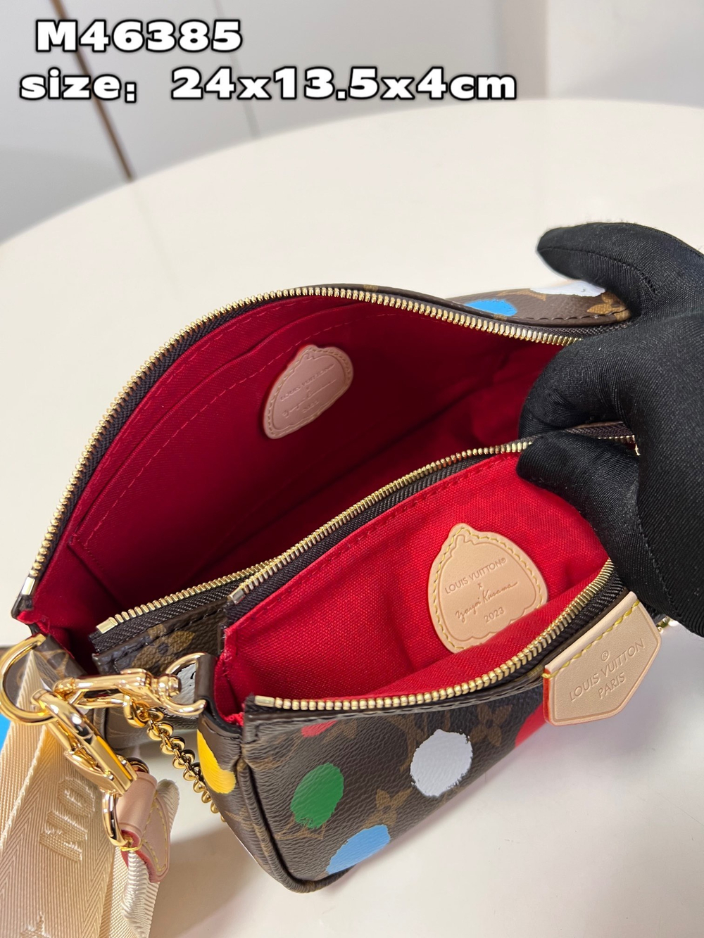 Louis Vuitton Multi Pochette