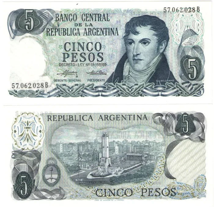 5 песо 1976 Аргентина