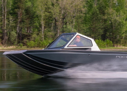 Катер-лодка алюминиевая РОСОМАХА R5100 В (60-90 л.с)