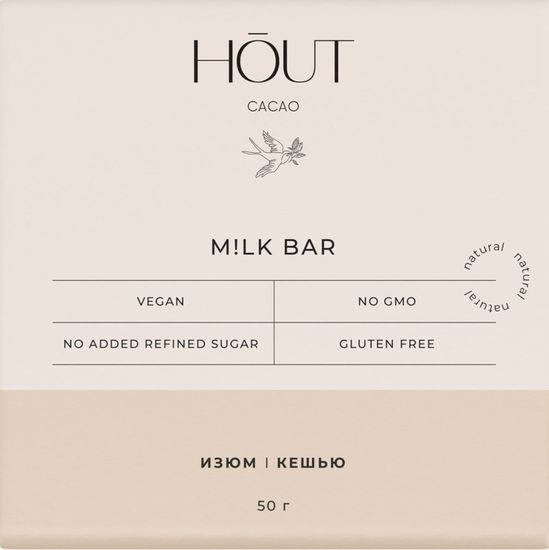 Шоколад "Изюм и кешью", 50 гр