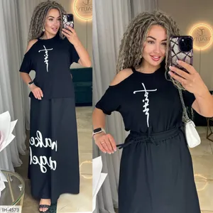 Костюм IH-4572 Фабрика Моды